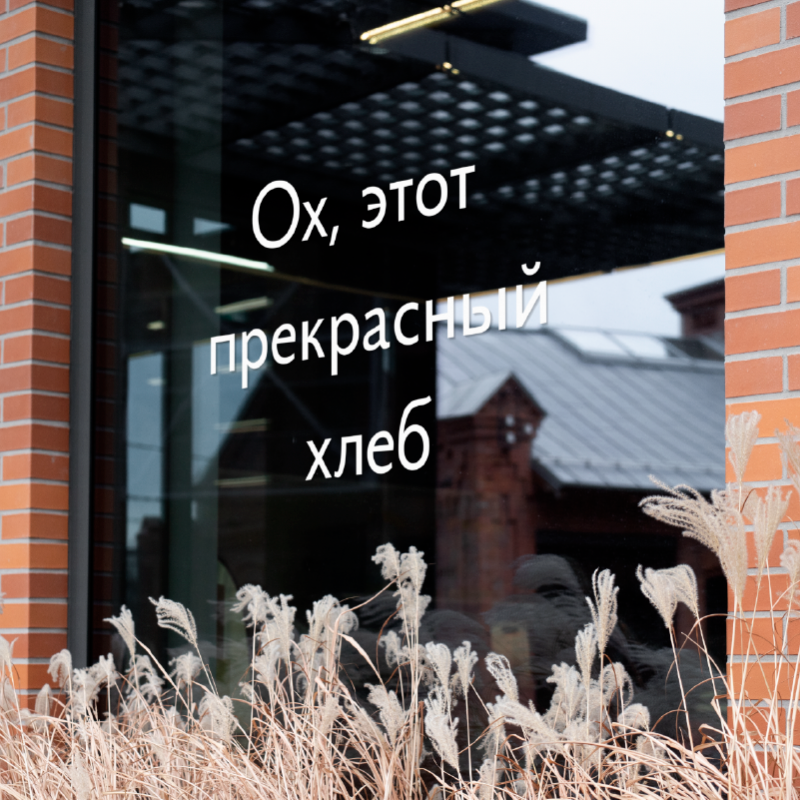 LovelyDay — Изображение №10 — Брендинг на Dprofile