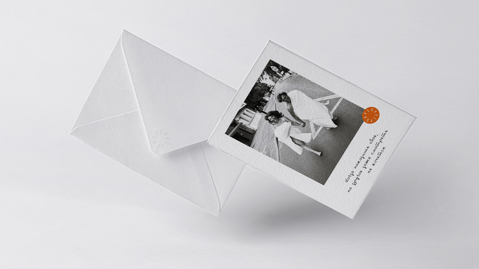 LovelyDay — Изображение №8 — Брендинг на Dprofile