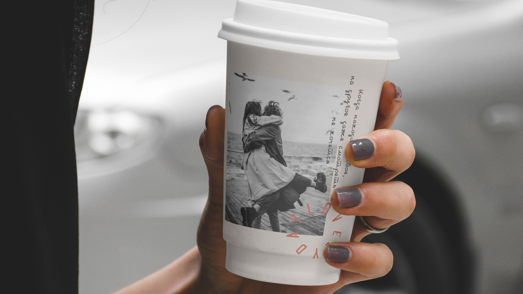 LovelyDay — Изображение №5 — Брендинг на Dprofile