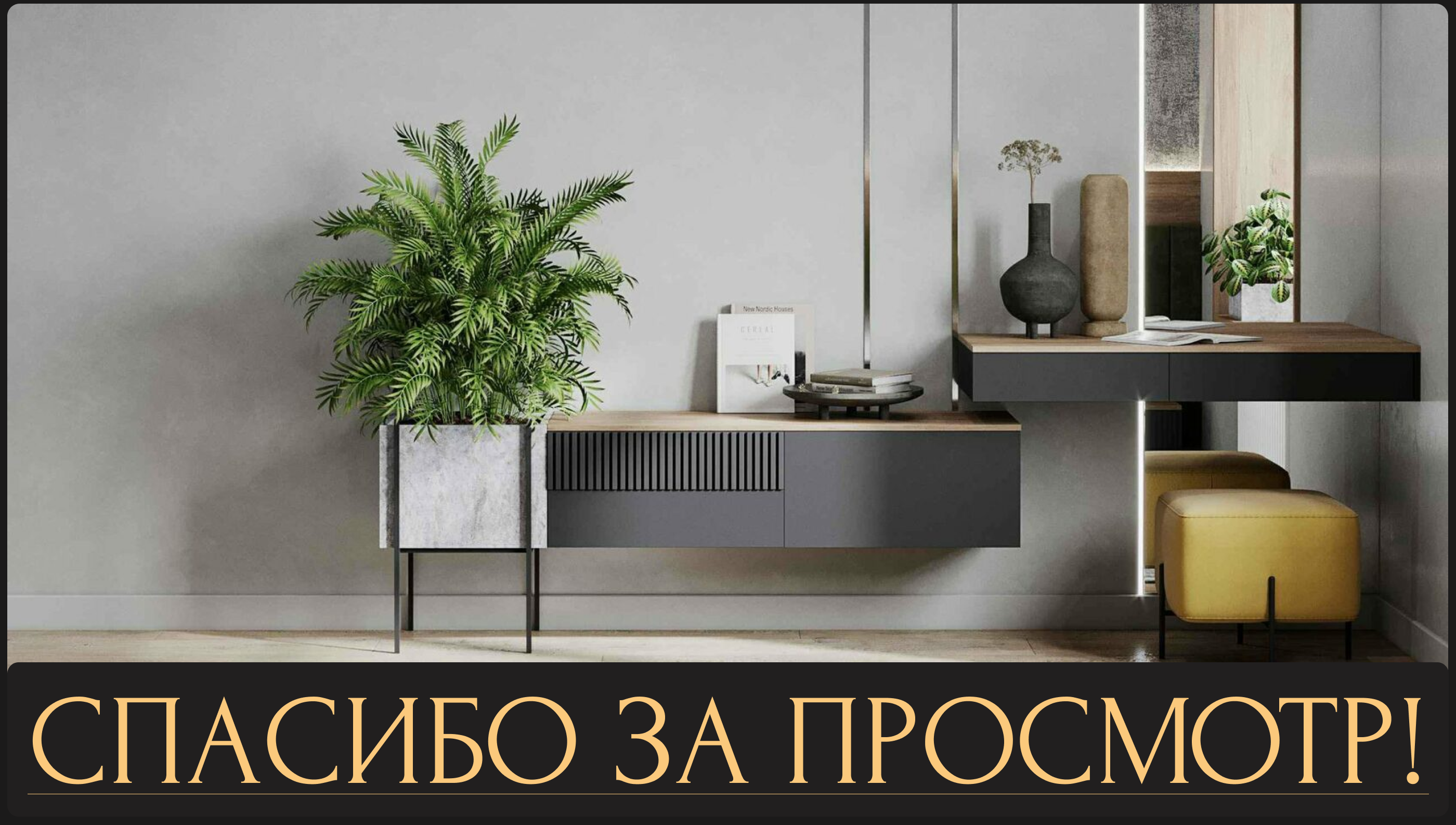 Студия дизайна интерфейсов — Изображение №19 — Интерфейсы на Dprofile