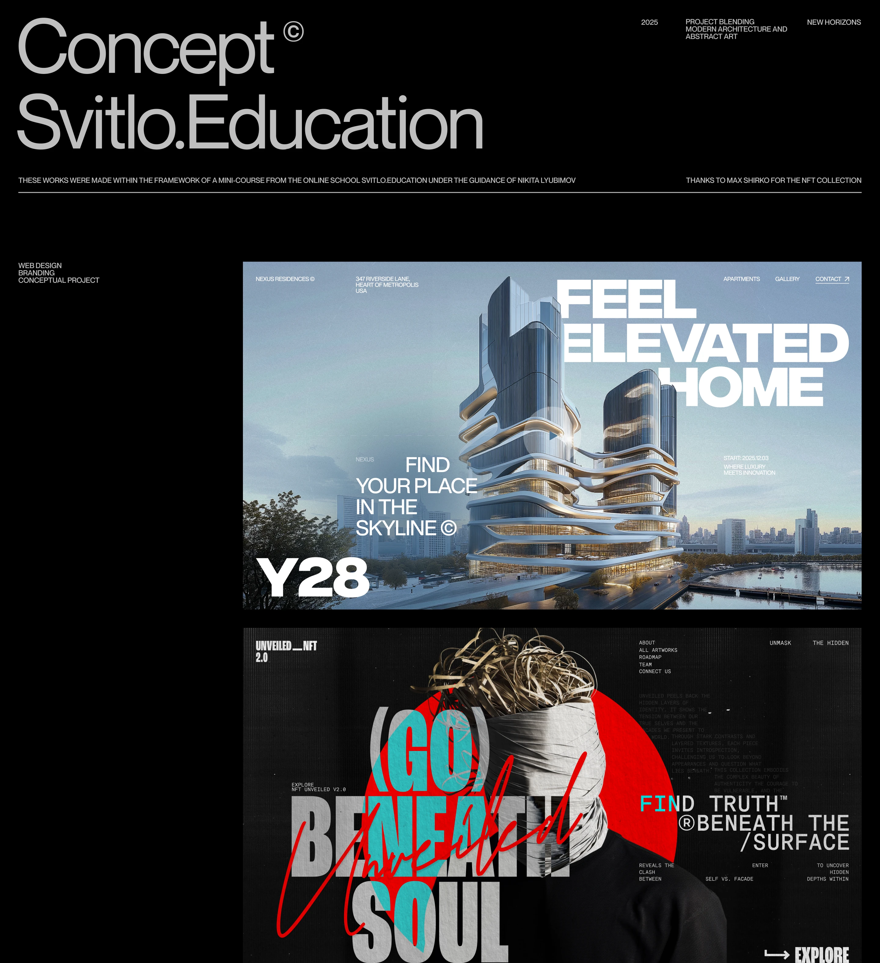 NFT + Real Estate = This Crazy Beautiful Mashup — Изображение №1 — Интерфейсы на Dprofile