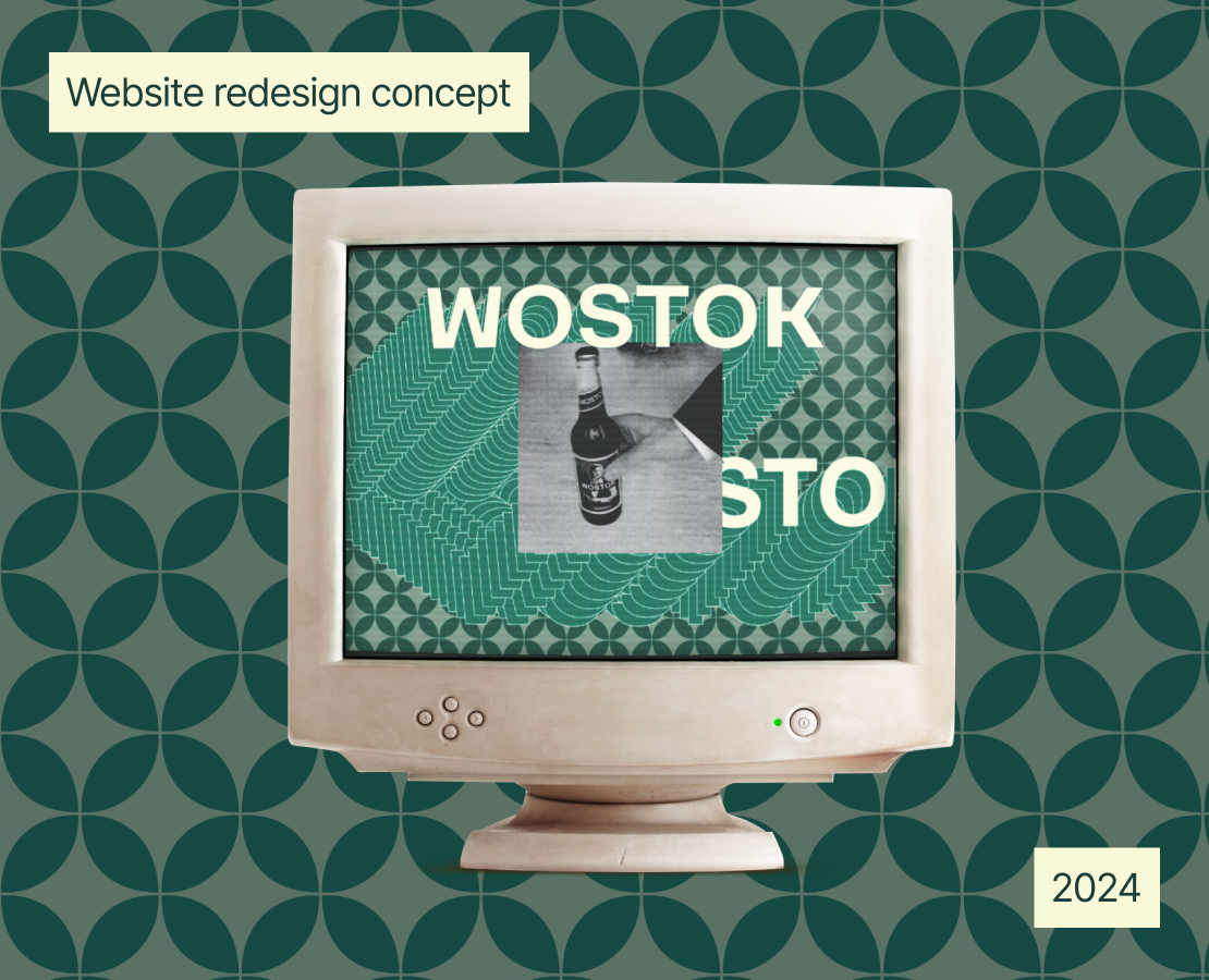 WOSTOK | Corporate Redesign concept — Интерфейсы на Dprofile