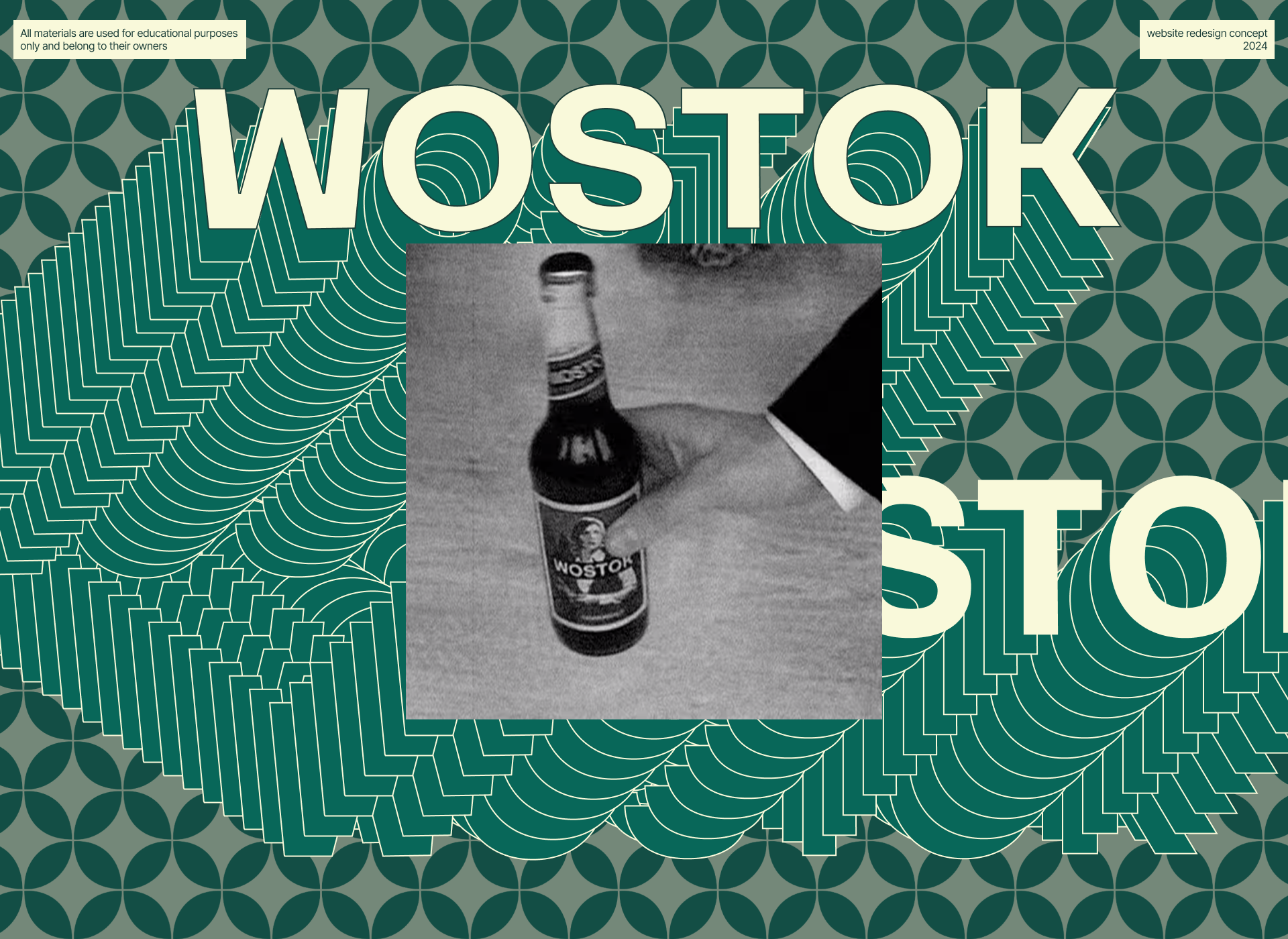 WOSTOK | Corporate Redesign concept — Изображение №1 — Интерфейсы на Dprofile