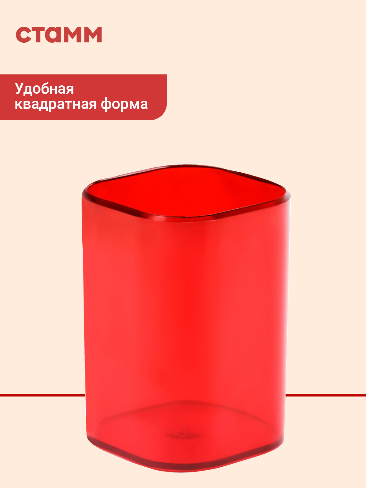 Инфографика карточек товара — Изображение №6 — Брендинг, Графика на Dprofile