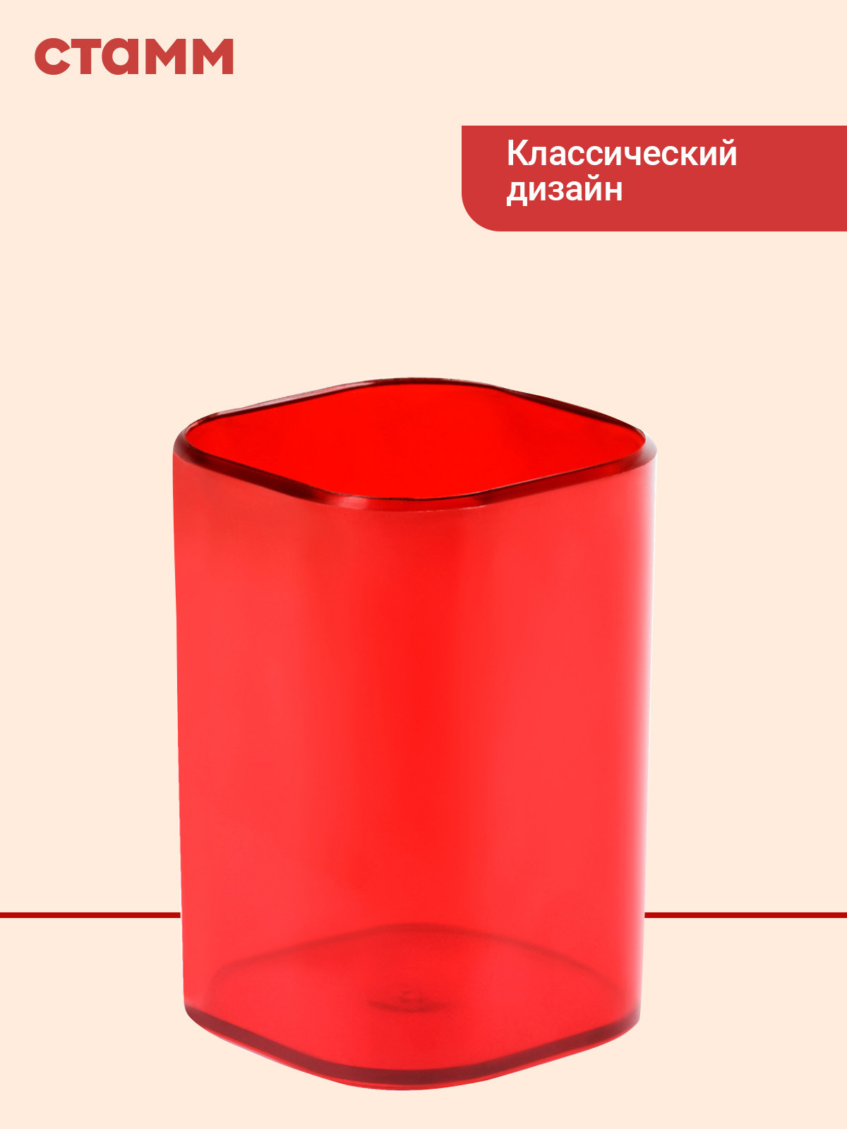 Инфографика карточек товара — Изображение №7 — Брендинг, Графика на Dprofile