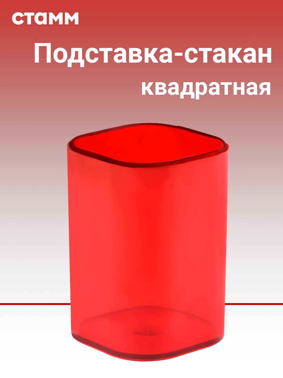 Инфографика карточек товара — Изображение №2 — Брендинг, Графика на Dprofile