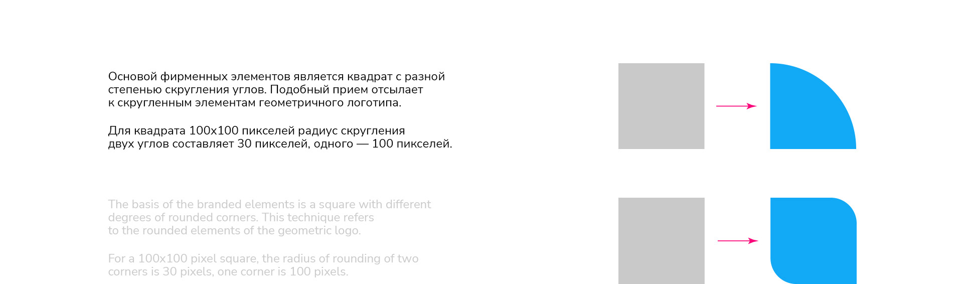 MimiTeks | Одежда для подростков и детей — Изображение №6 — Брендинг, Графика на Dprofile