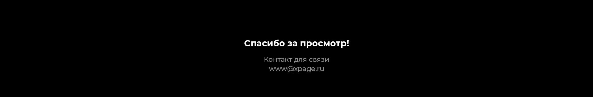 VenoClinica | Медицинский центр флебологии — Изображение №12 — Брендинг, Графика на Dprofile