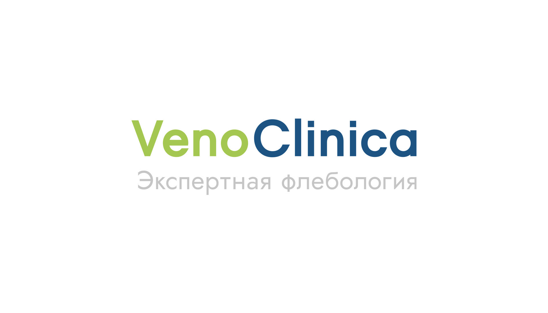 VenoClinica | Медицинский центр флебологии — Изображение №1 — Брендинг, Графика на Dprofile