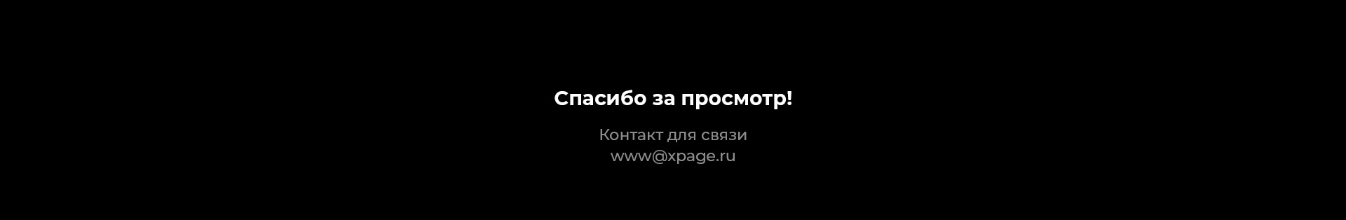 PRUFF | Фирстиль креативного агентства — Изображение №13 — Брендинг на Dprofile
