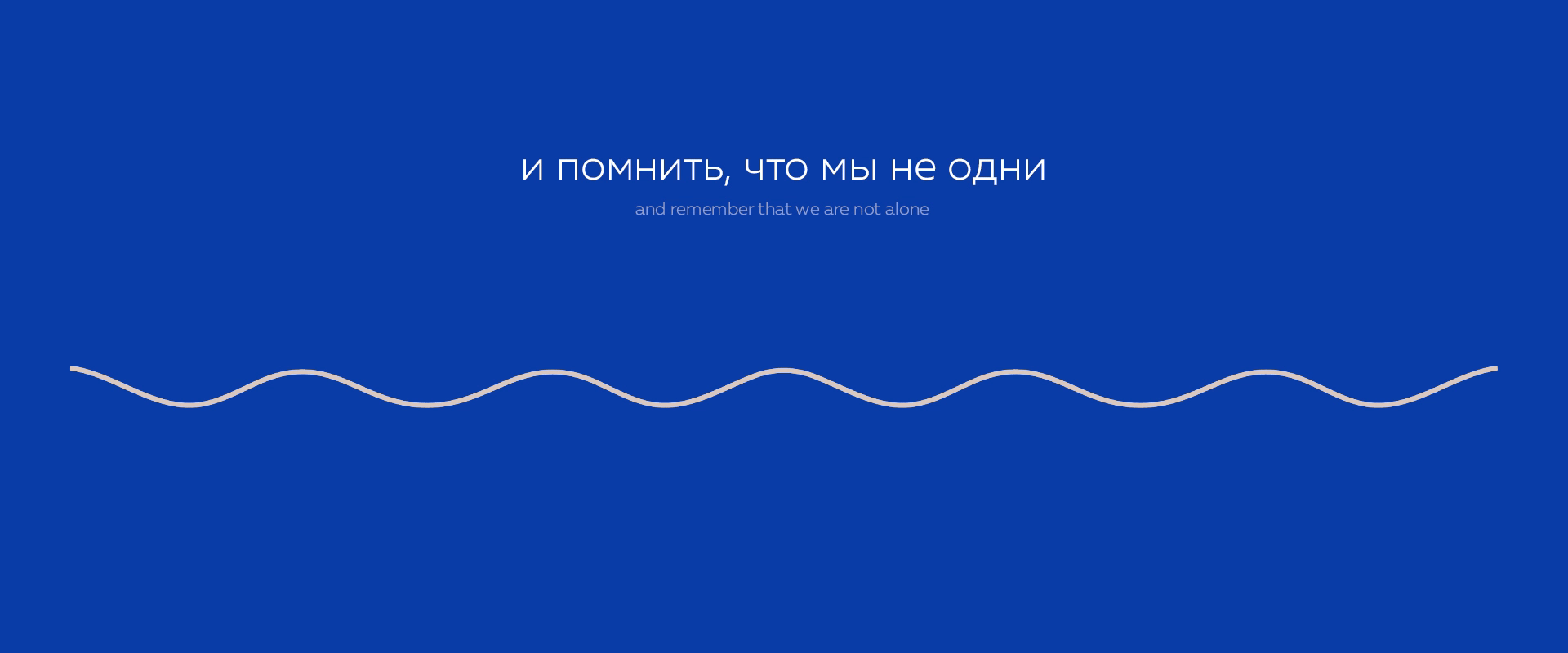 PRUFF | Фирстиль креативного агентства — Изображение №4 — Брендинг на Dprofile