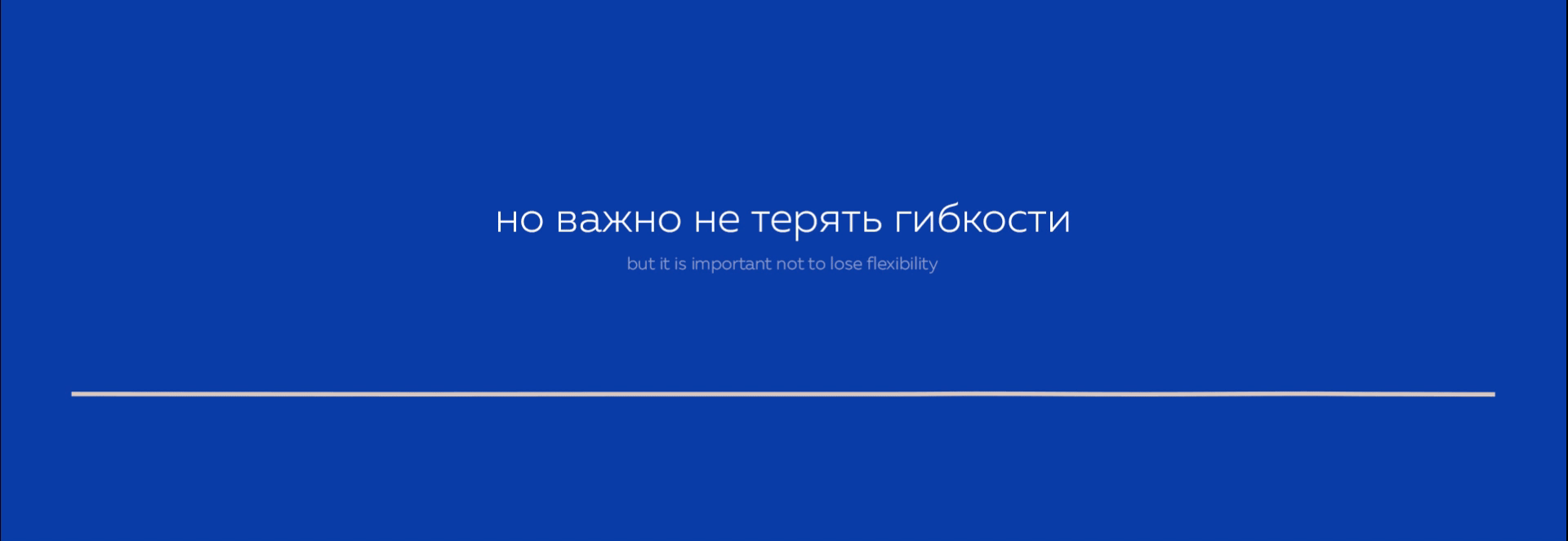 PRUFF | Фирстиль креативного агентства — Изображение №3 — Брендинг на Dprofile