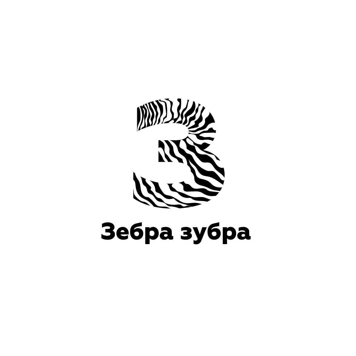 Кириллический алфавит — Изображение №9 — Брендинг на Dprofile