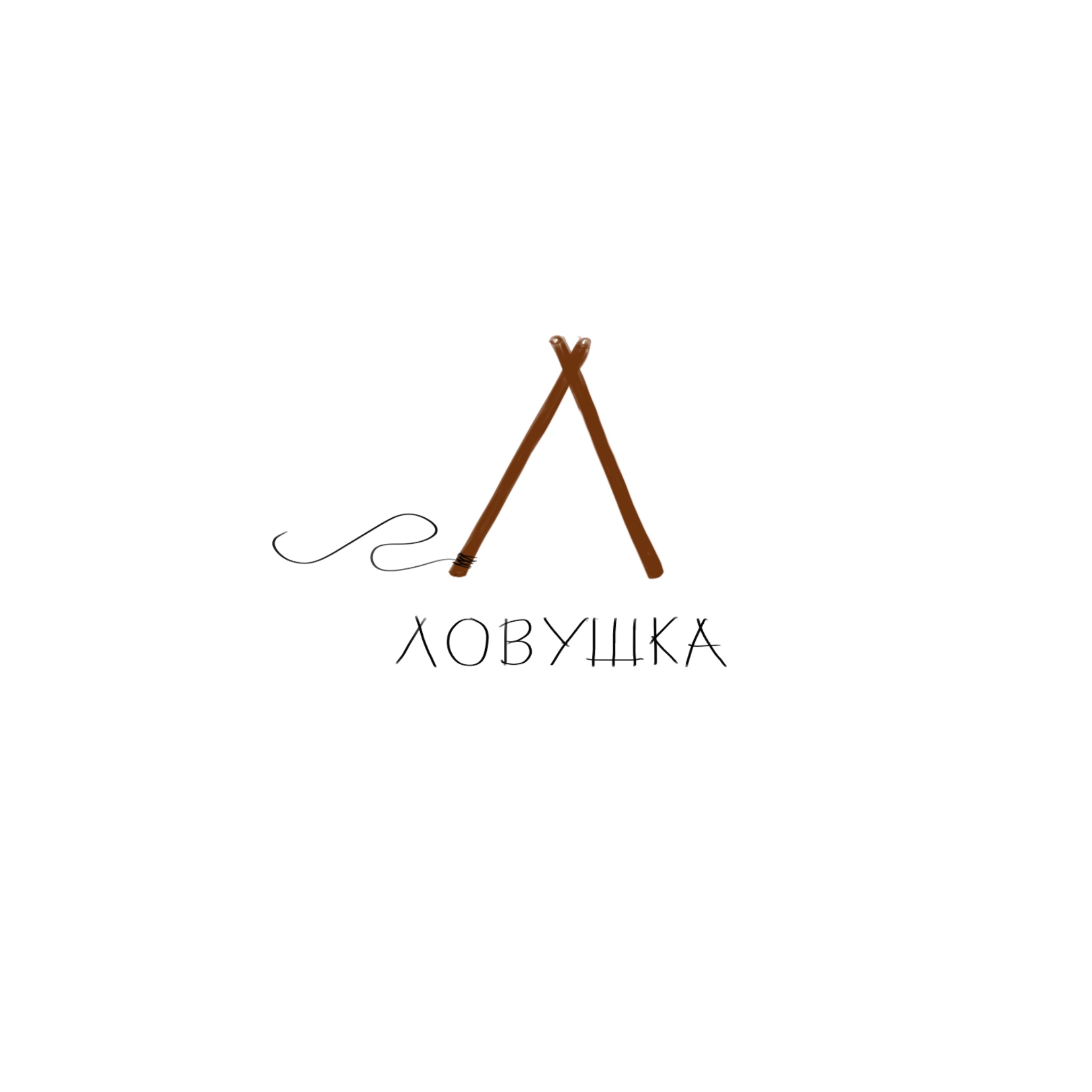Кириллический алфавит — Изображение №13 — Брендинг на Dprofile