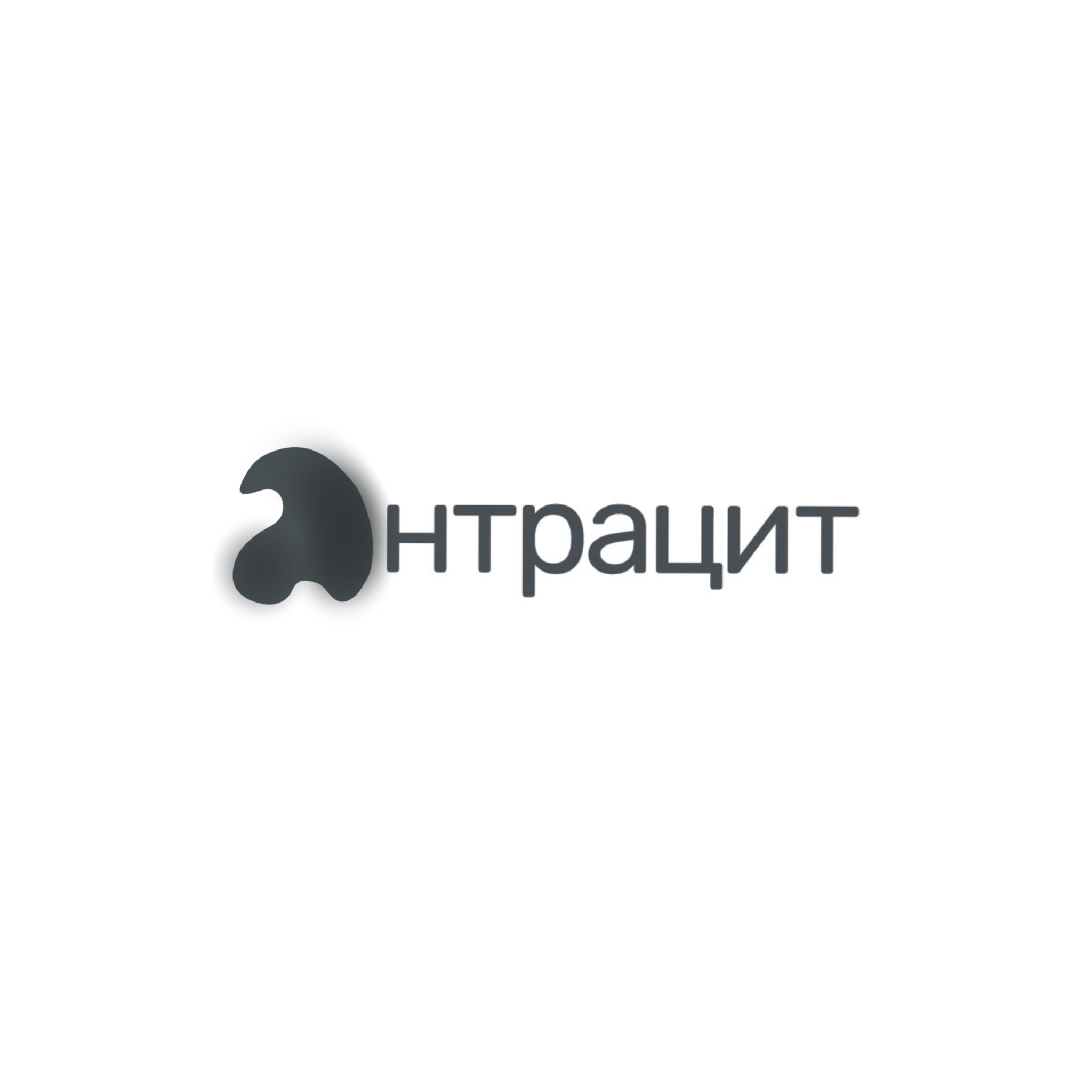 Кириллический алфавит — Изображение №1 — Брендинг на Dprofile