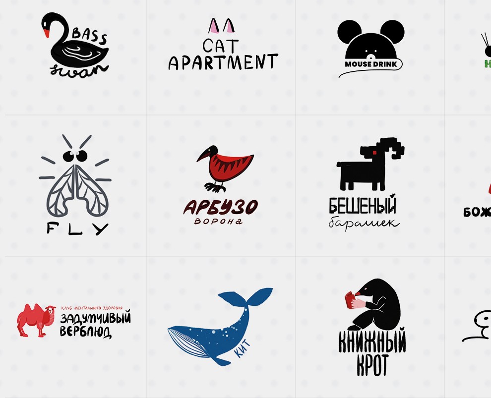 Logofolio 2025, Animals на Dprofile