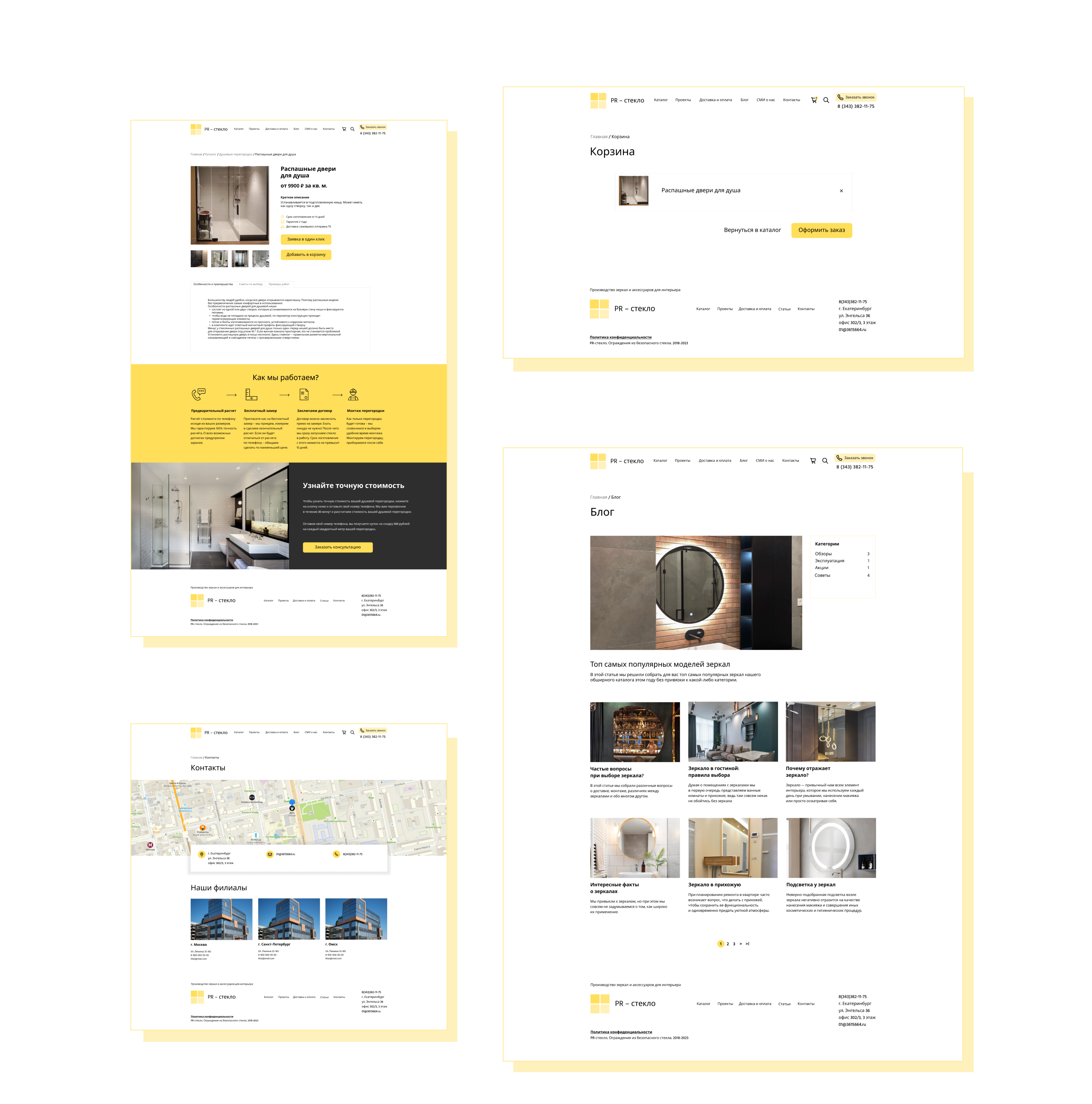 PR-steklo Website Redesign — Изображение №9 — Интерфейсы на Dprofile