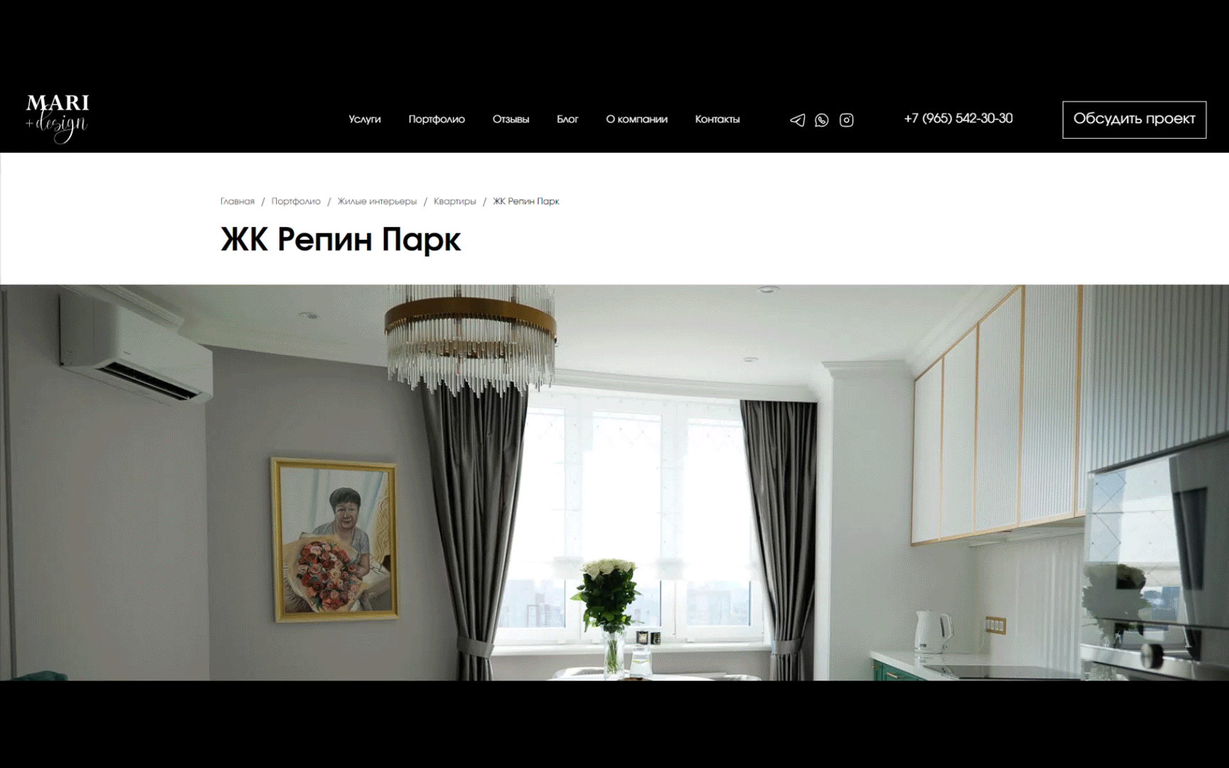 Interior design studio - website — Изображение №10 — Интерфейсы на Dprofile