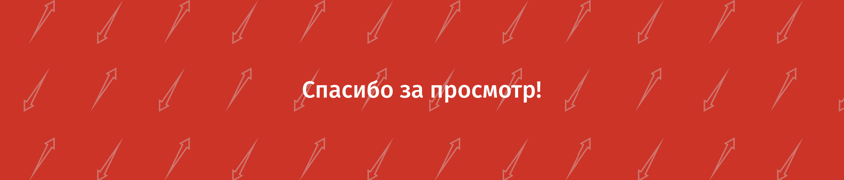 Visual Identity for law firm — Изображение №12 — Брендинг, Графика на Dprofile