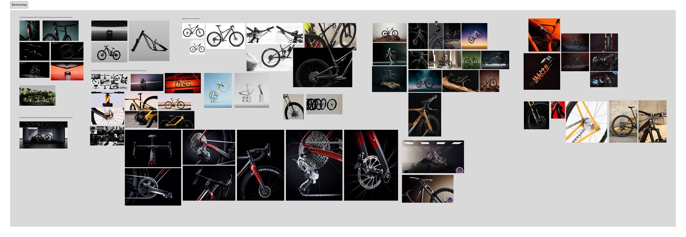 KROSS | Bike visualization — Изображение №22 — Иллюстрация, 3D на Dprofile