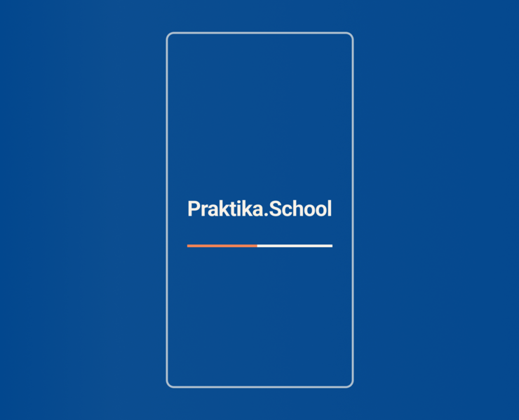 Praktika.School. Mobail App на Dprofile