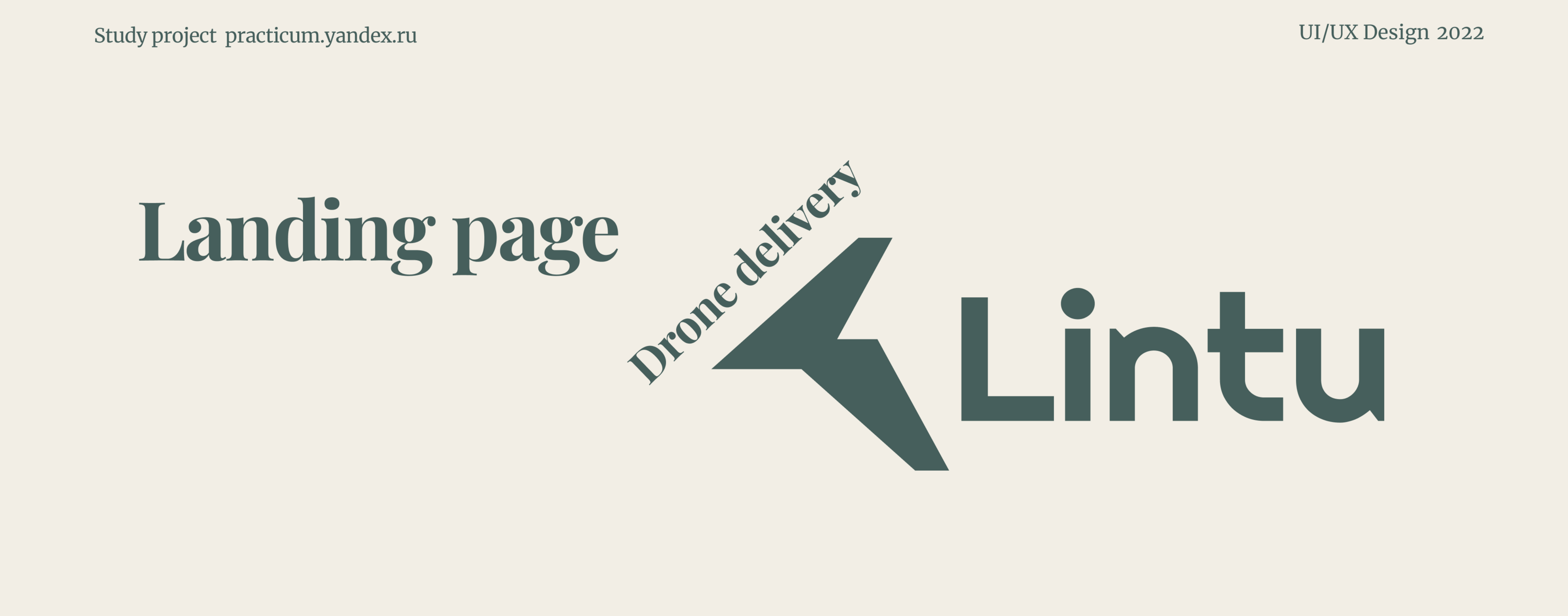 Lintu. Landing page. — Изображение №1 — Интерфейсы на Dprofile