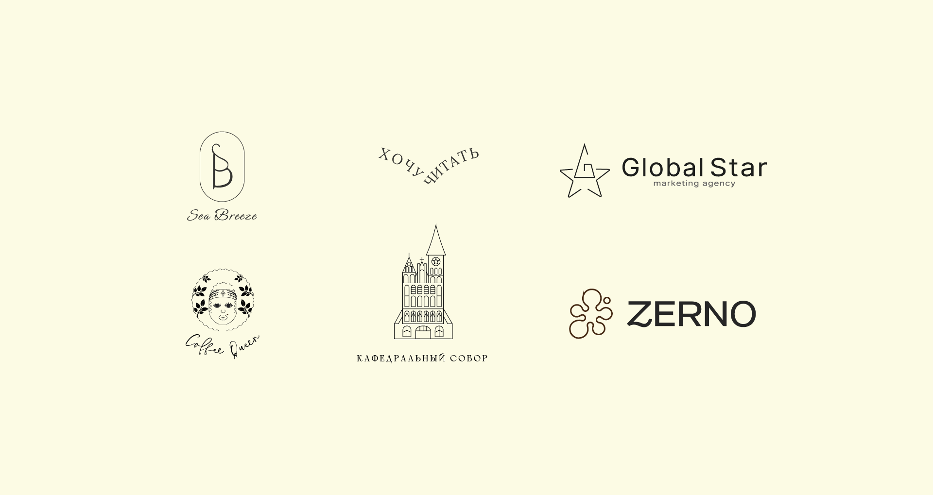 Logo Collection 2024 — Изображение №1 — Брендинг на Dprofile