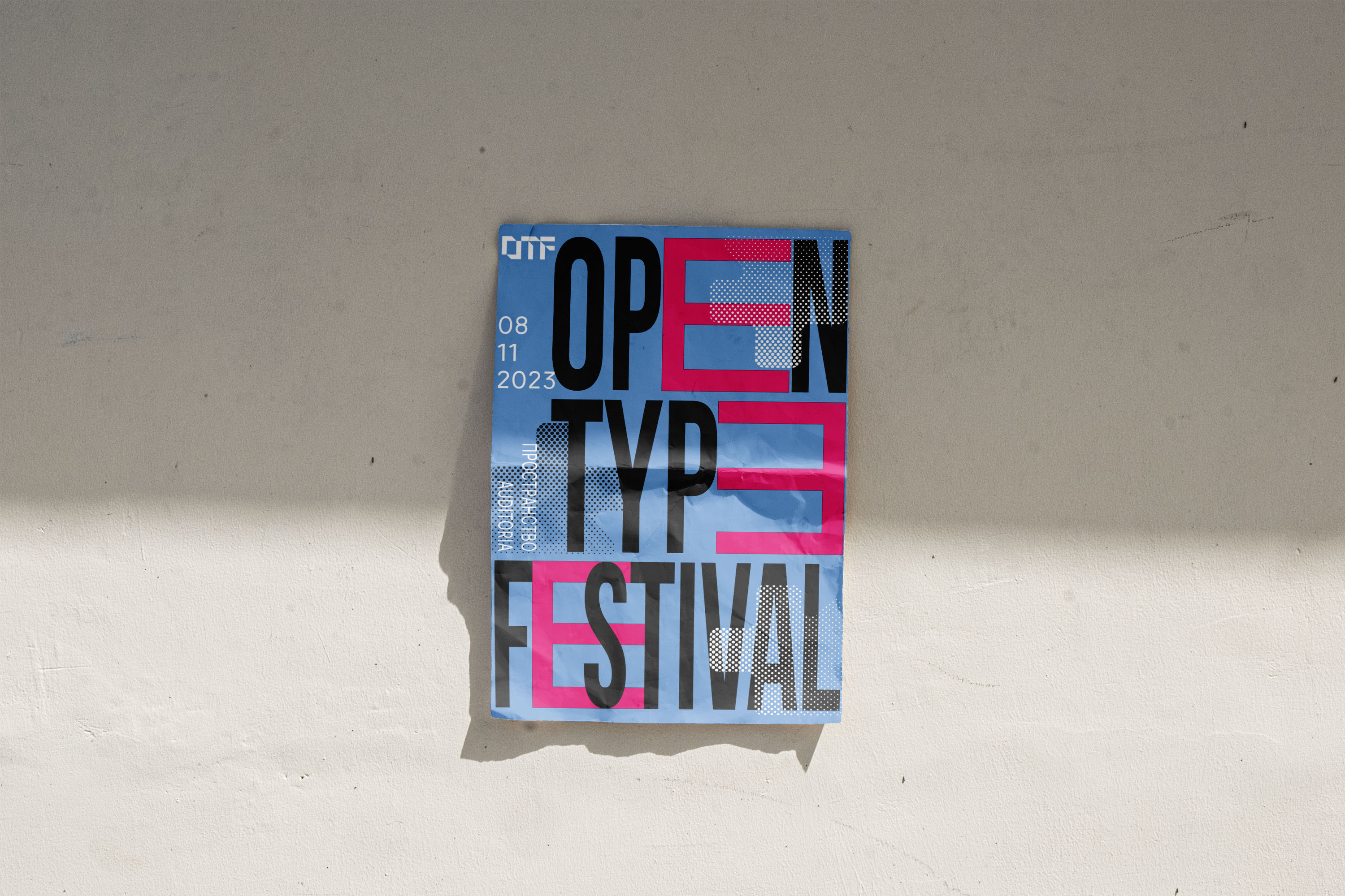 Open Type Festival/leaflet — Изображение №1 — Графика на Dprofile