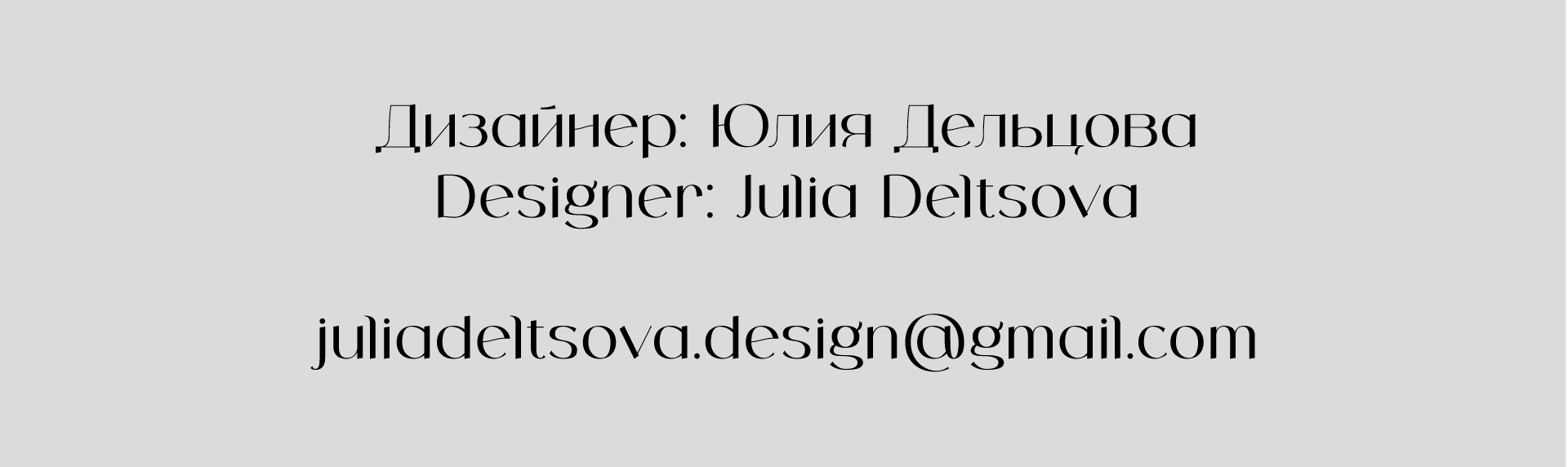 Брошюра folius/Brochure Design — Изображение №7 — Графика на Dprofile