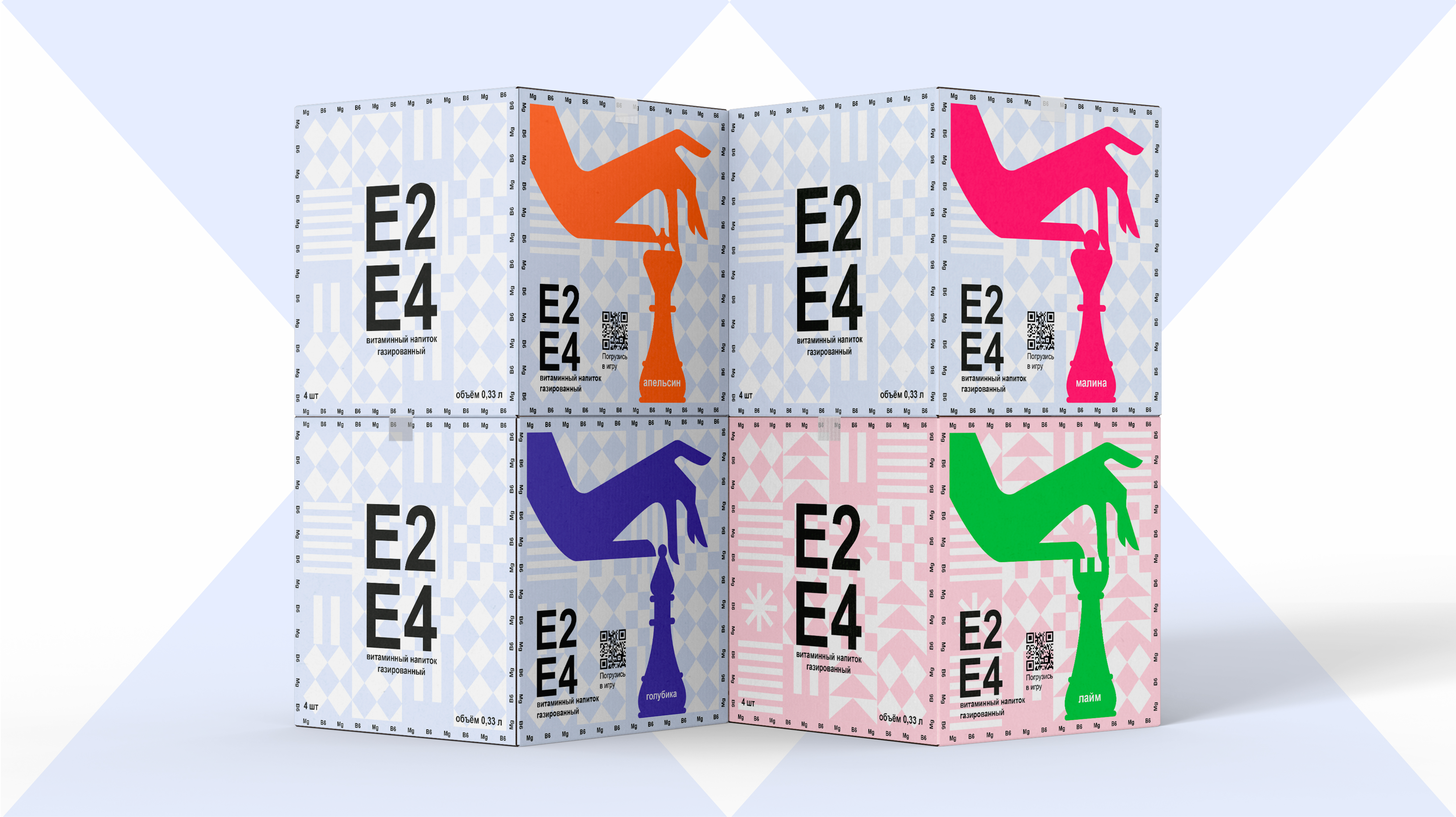 Разработка бренда газированных напитков E2-E4 — Изображение №5 — Брендинг, Графика на Dprofile