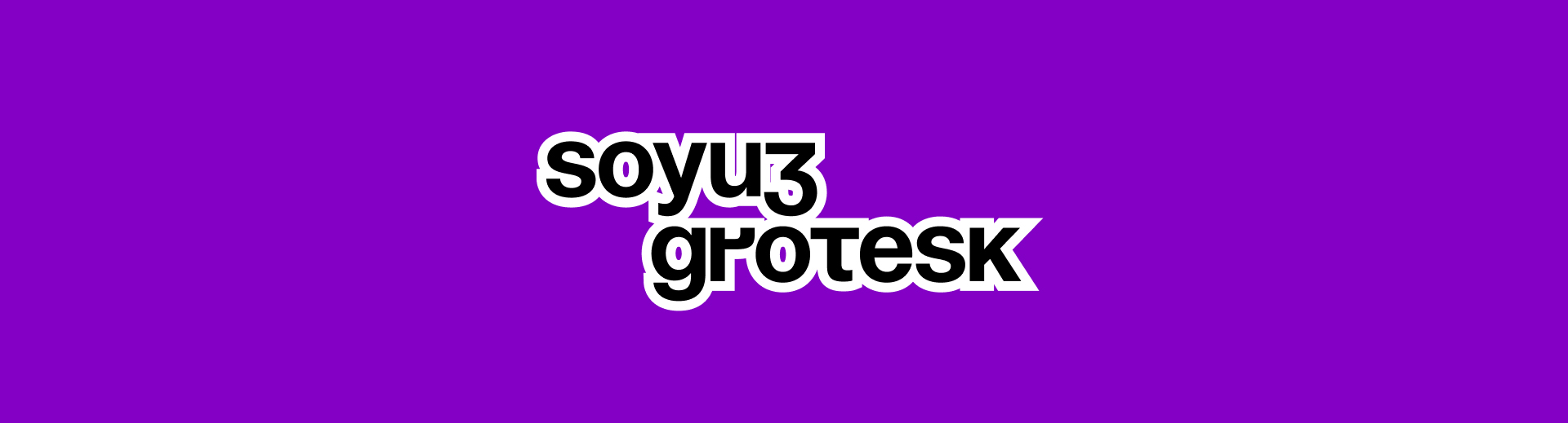 Хихинди, сеть стрит-фуд фудтраков — Изображение №5 — Брендинг, Графика на Dprofile