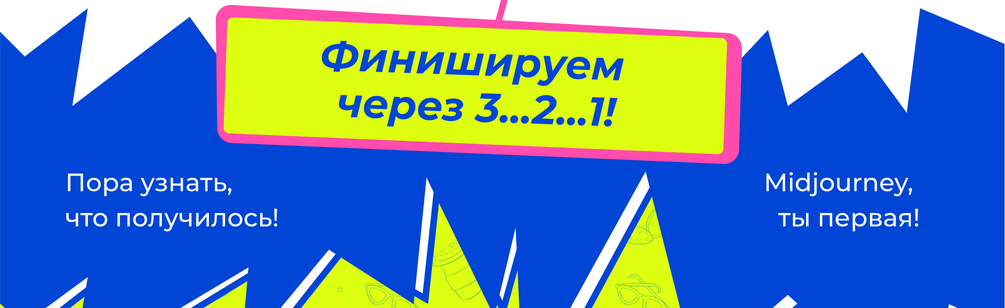 ТЭК-Торг. Стикеры для телеграм. — Изображение №6 — Брендинг, Иллюстрация на Dprofile