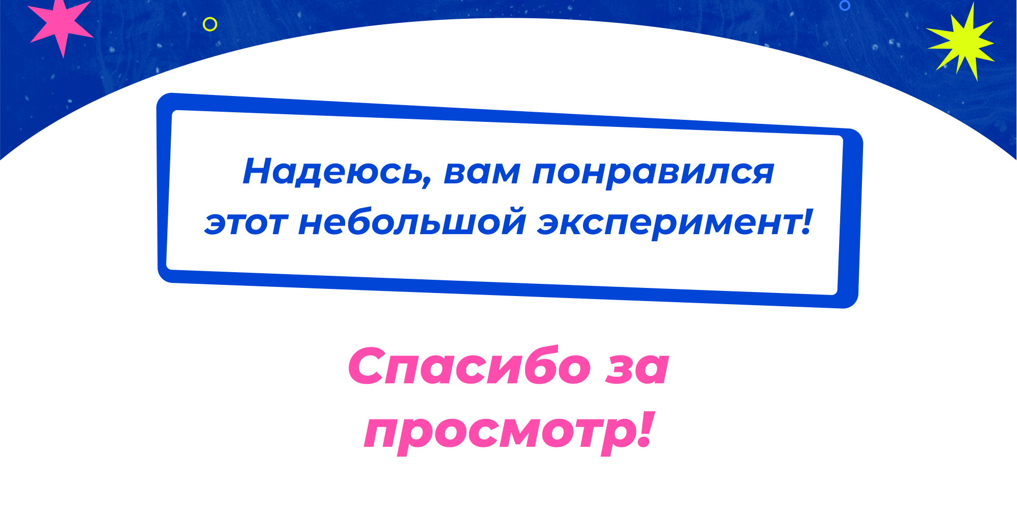 ТЭК-Торг. Стикеры для телеграм. — Изображение №11 — Брендинг, Иллюстрация на Dprofile