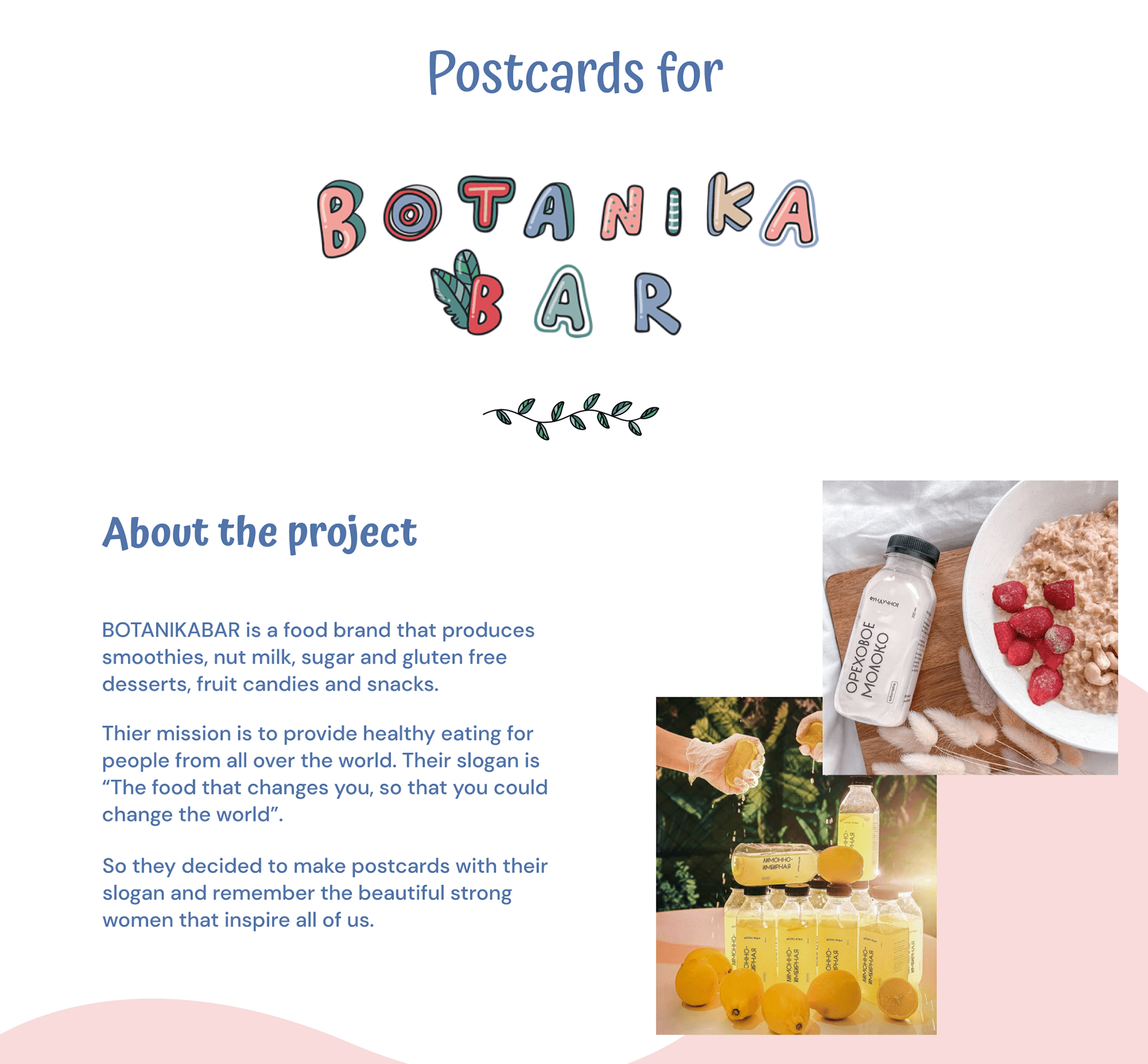 Иллюстрации для Botanika Bar — Изображение №2 — Иллюстрация на Dprofile