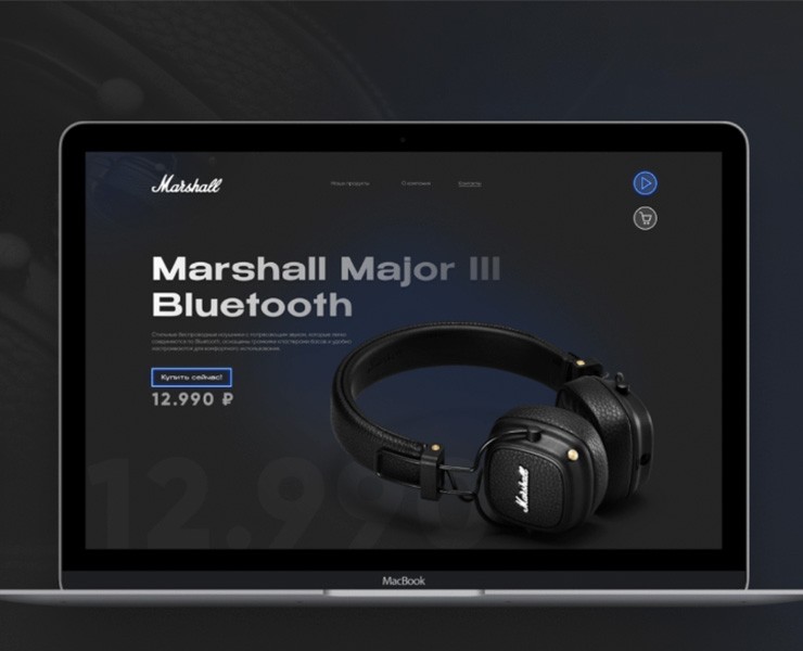 Marshall Major III — Интерфейсы на Dprofile