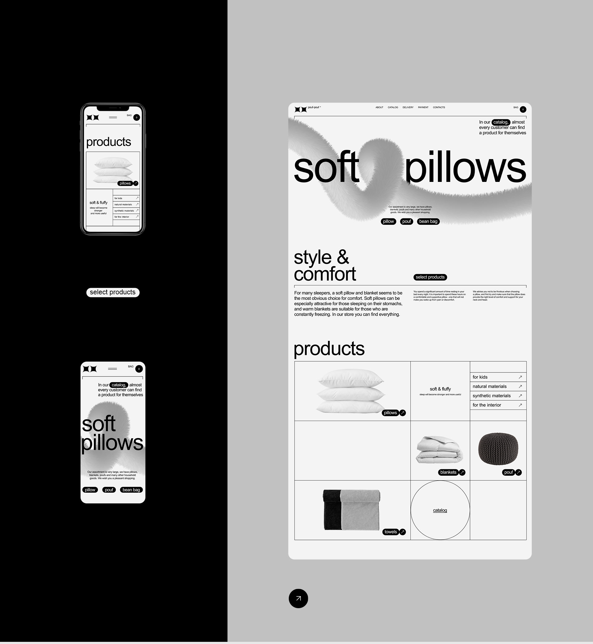 Pouf-Pouf — Изображение №9 — Интерфейсы, Брендинг на Dprofile