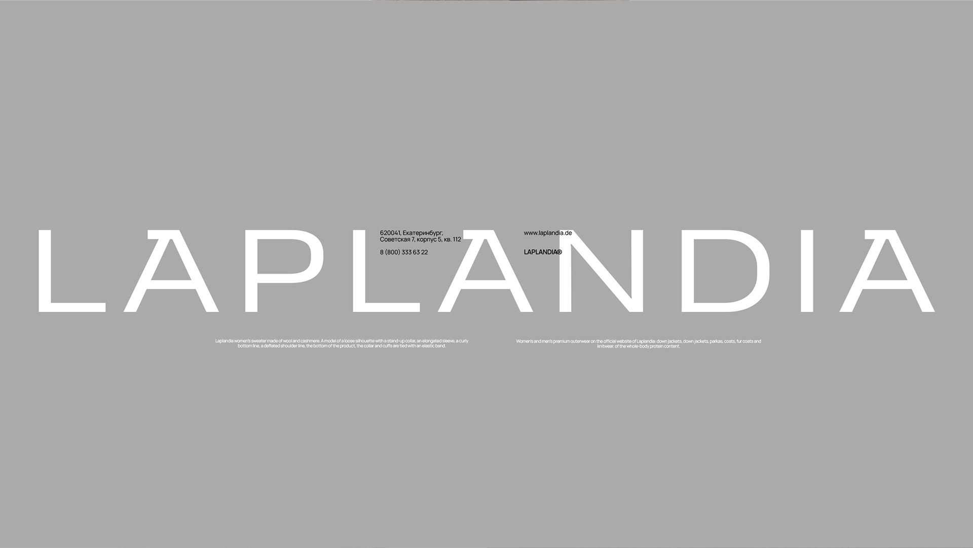 Laplandia — Изображение №2 — Брендинг на Dprofile
