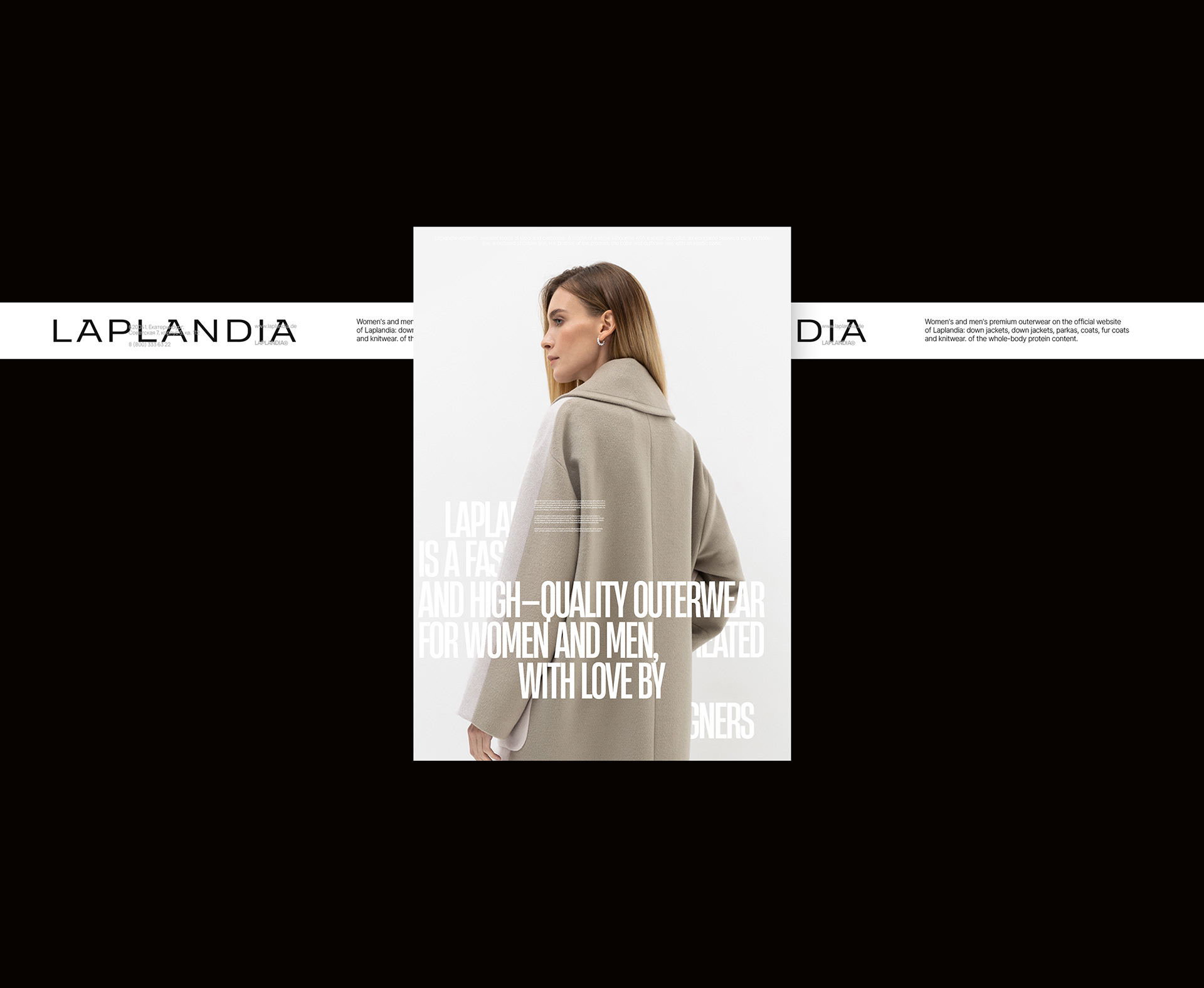 Laplandia — Изображение №11 — Брендинг на Dprofile