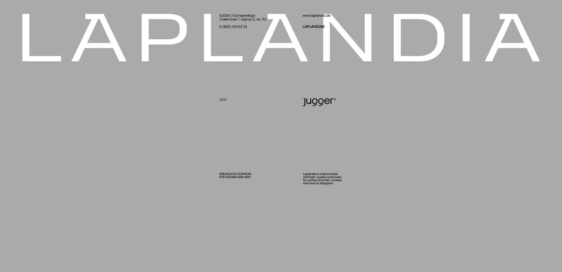 Laplandia — Изображение №12 — Брендинг на Dprofile