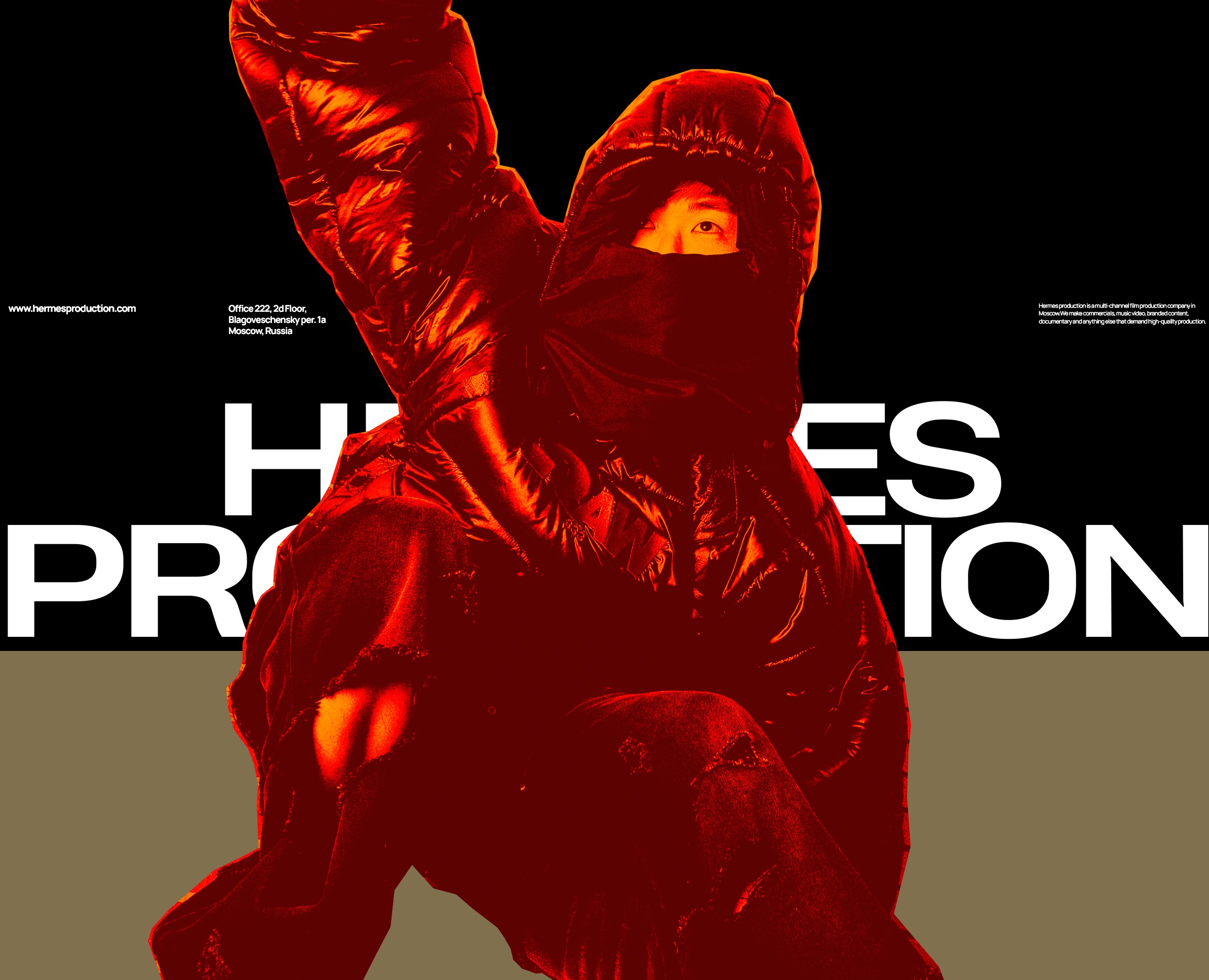 Hermes Production — Брендинг на Dprofile