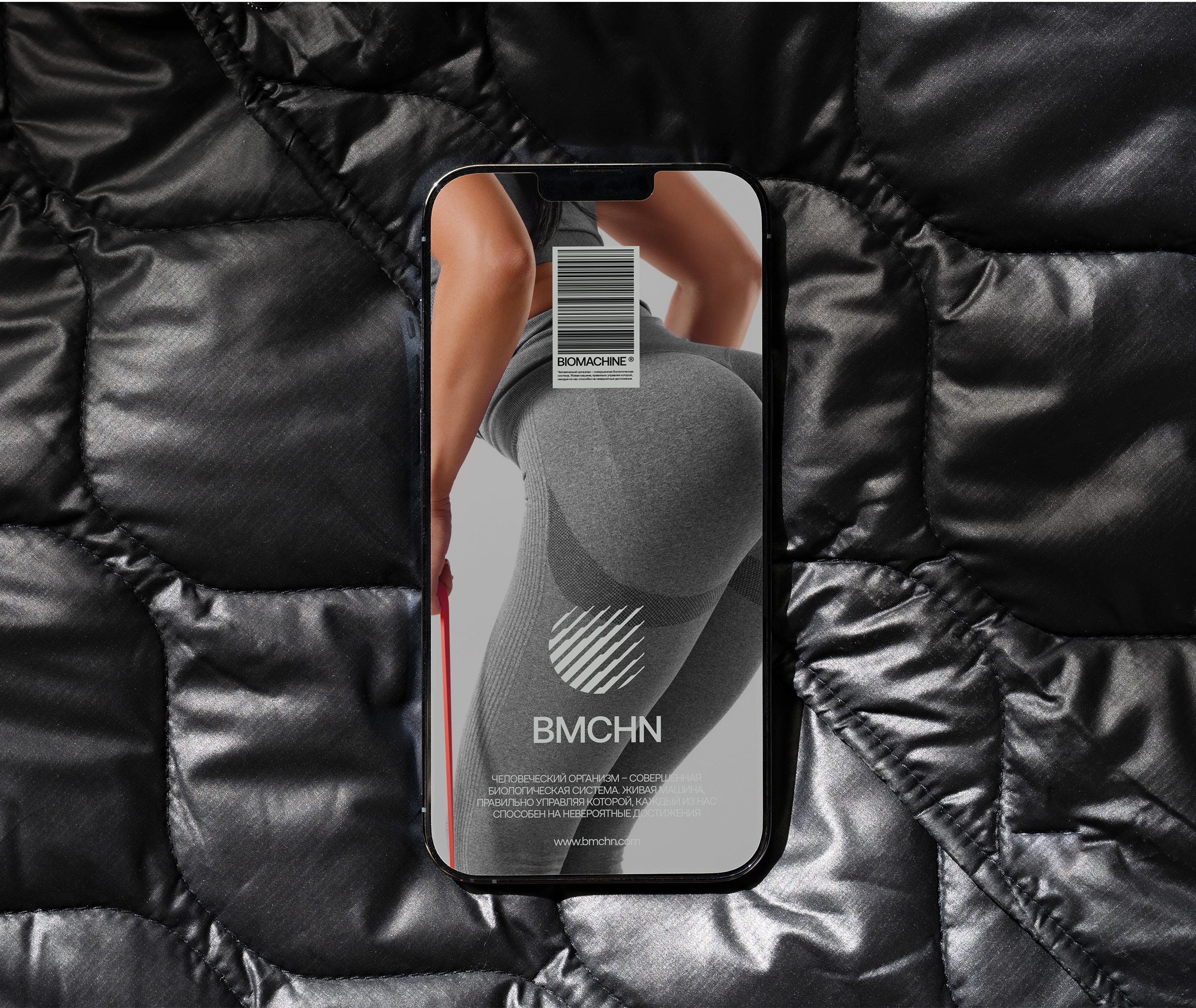Biomachine — Изображение №11 — Брендинг на Dprofile