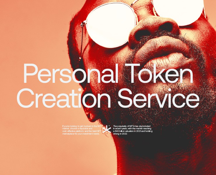 meTokens — Брендинг на Dprofile