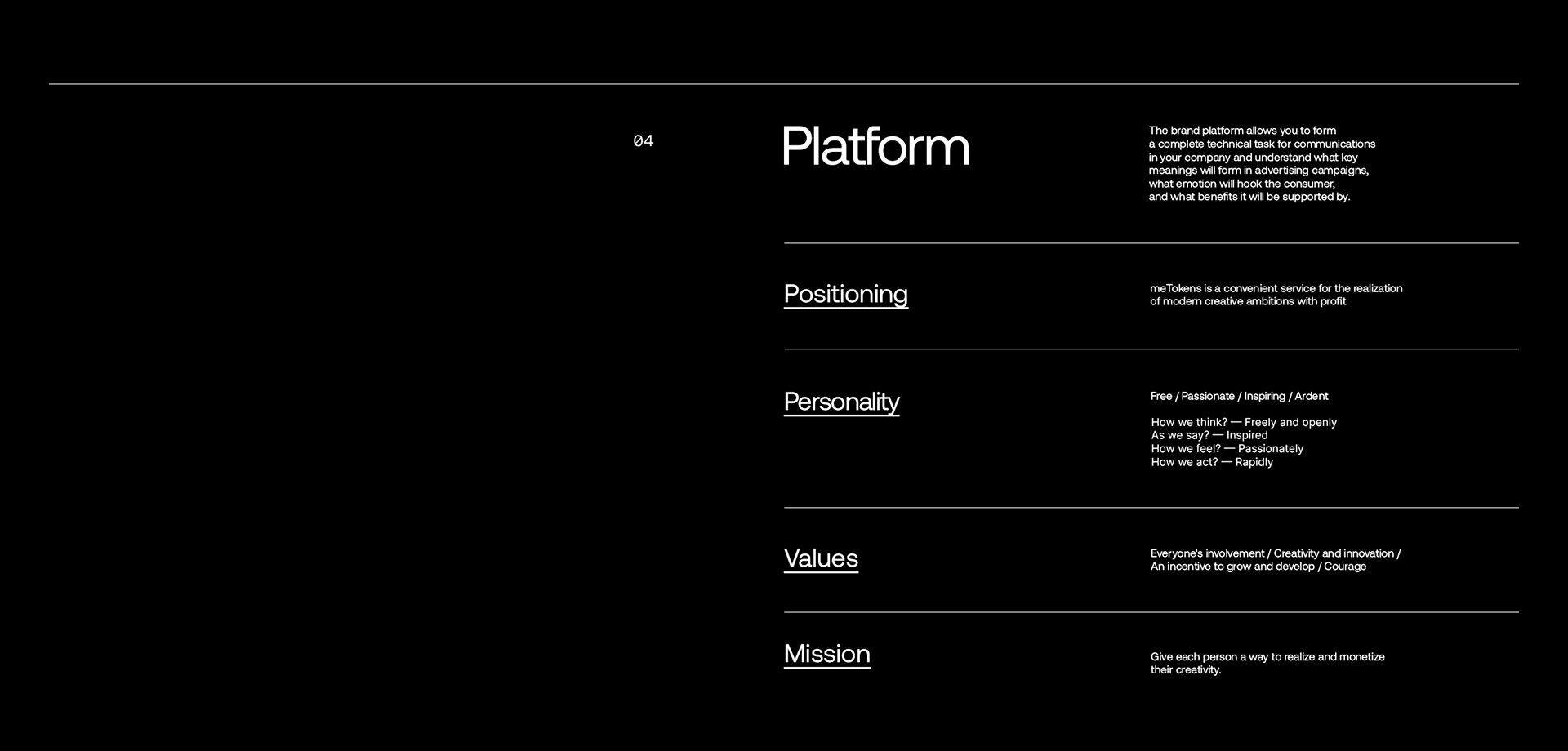 meTokens — Изображение №3 — Брендинг на Dprofile
