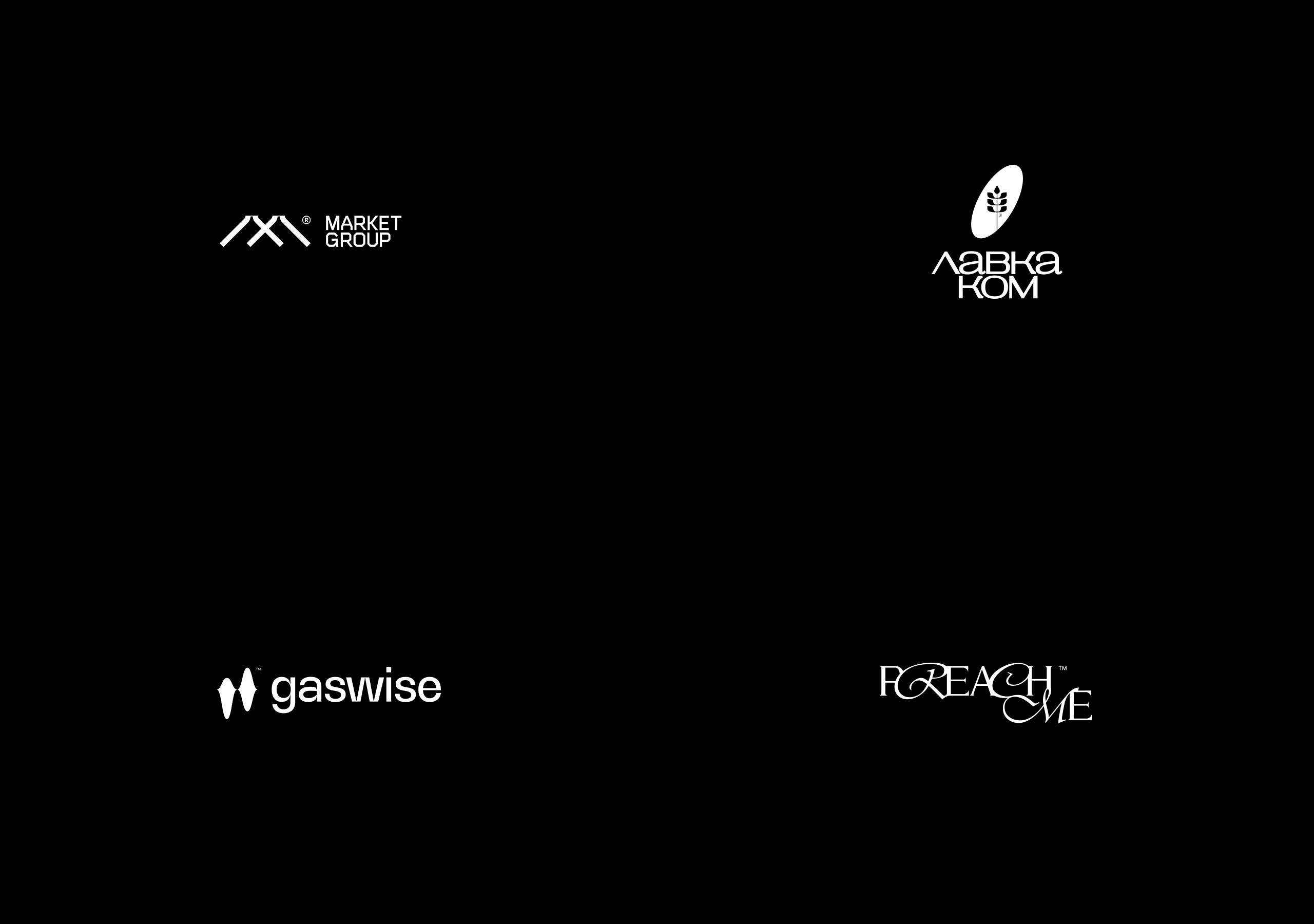 The Best 60 Logos — Изображение №13 — Брендинг, Графика на Dprofile