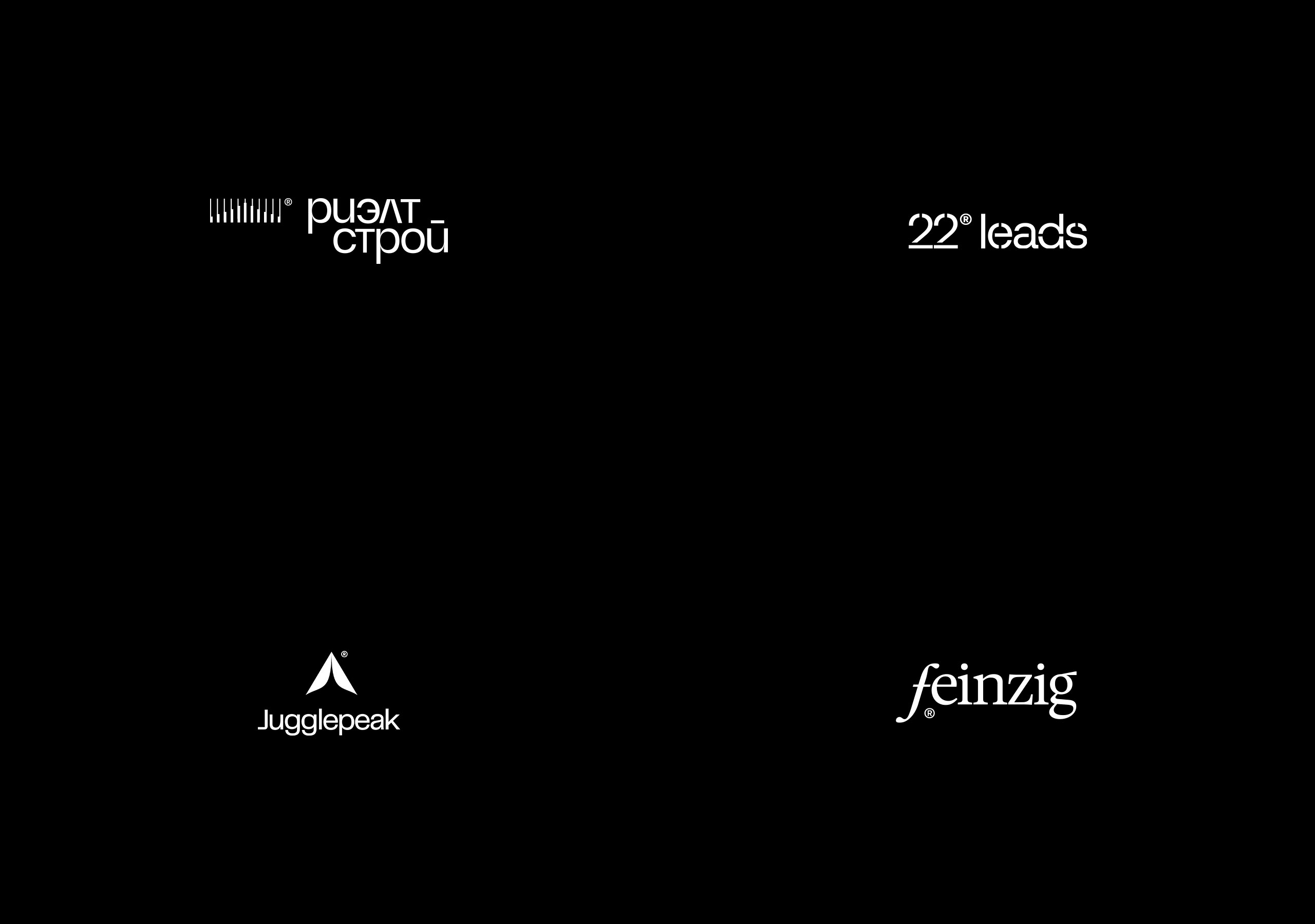 The Best 60 Logos — Изображение №16 — Брендинг, Графика на Dprofile