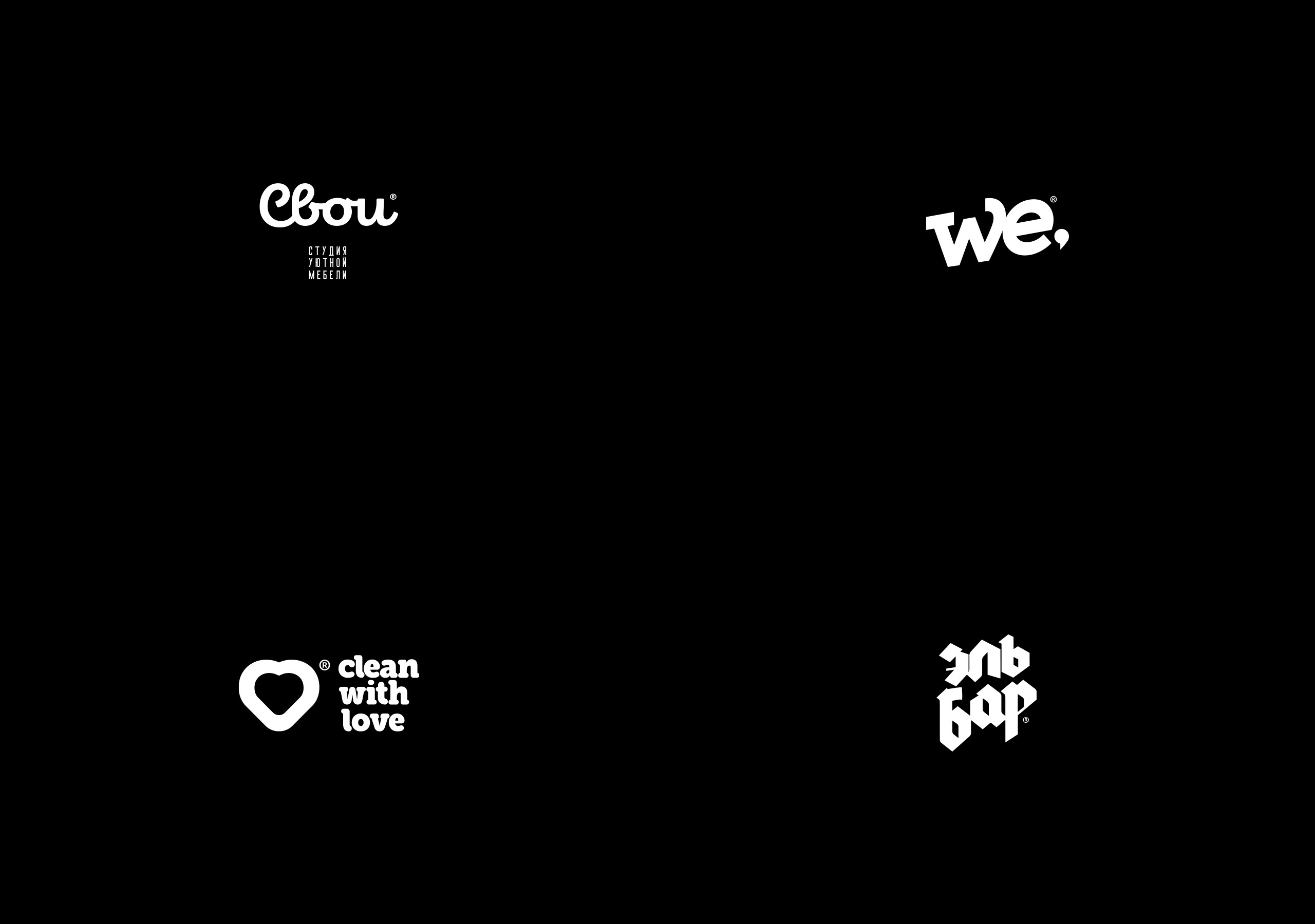 The Best 60 Logos — Изображение №4 — Брендинг, Графика на Dprofile