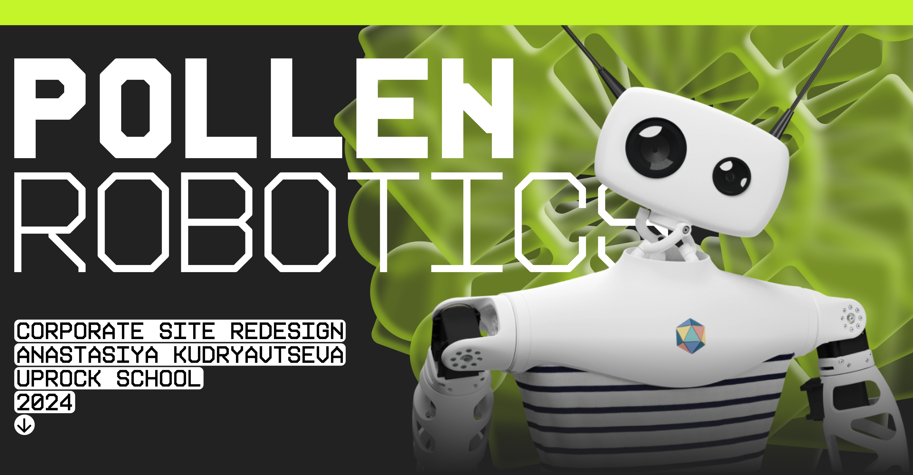 Pollen Robotics | Corporate website |Redesign — Изображение №1 — Интерфейсы, Брендинг на Dprofile