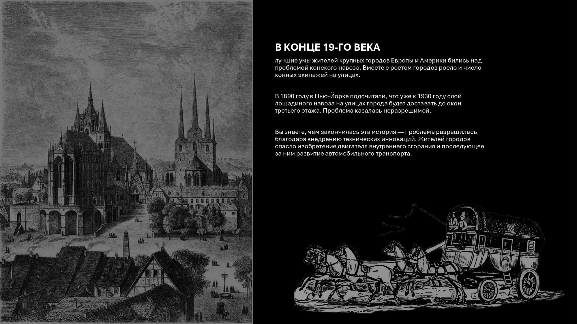 Презентации — Изображение №1 — Брендинг, Маркетинг на Dprofile