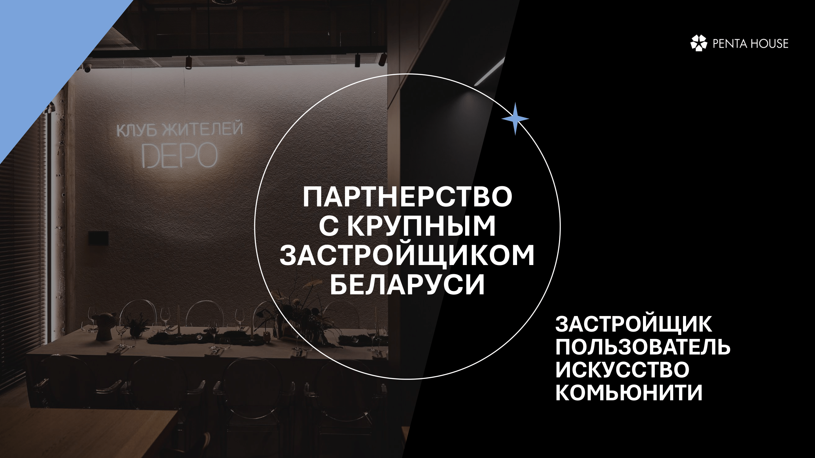 Презентации — Изображение №37 — Брендинг, Маркетинг на Dprofile