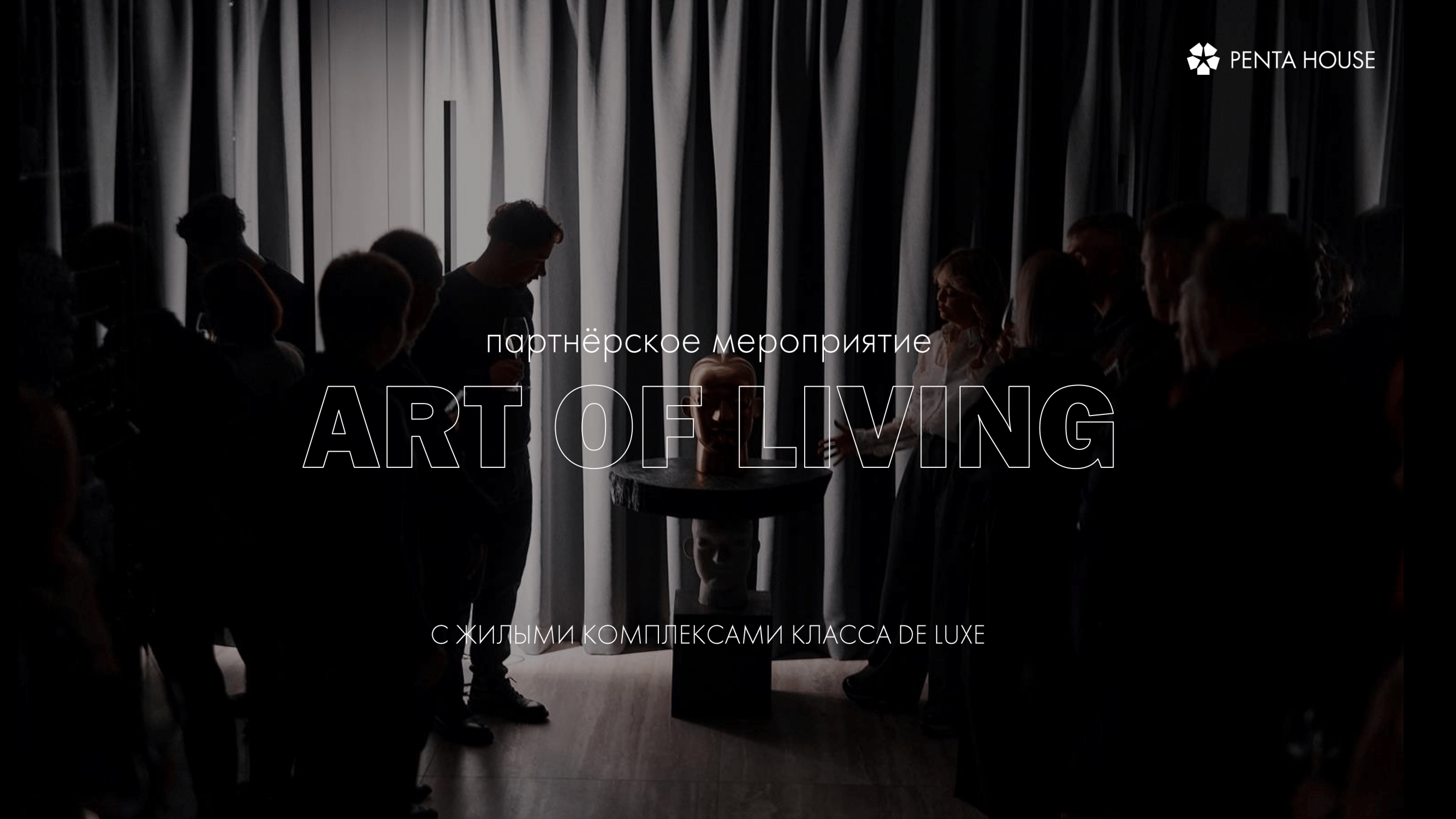 Презентации — Изображение №10 — Брендинг, Маркетинг на Dprofile